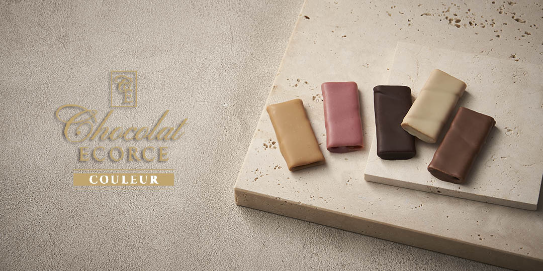 2026年限定商品ショコラクルール