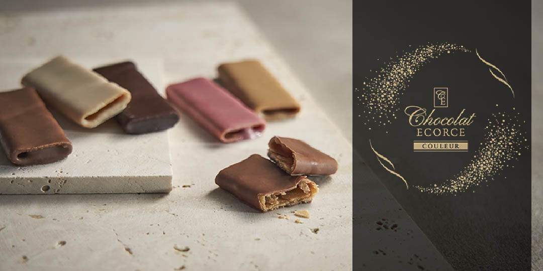 2026ショコラエコルセクルール