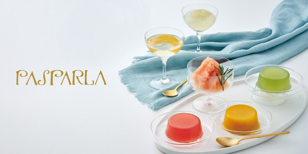 2026年パスパーラ